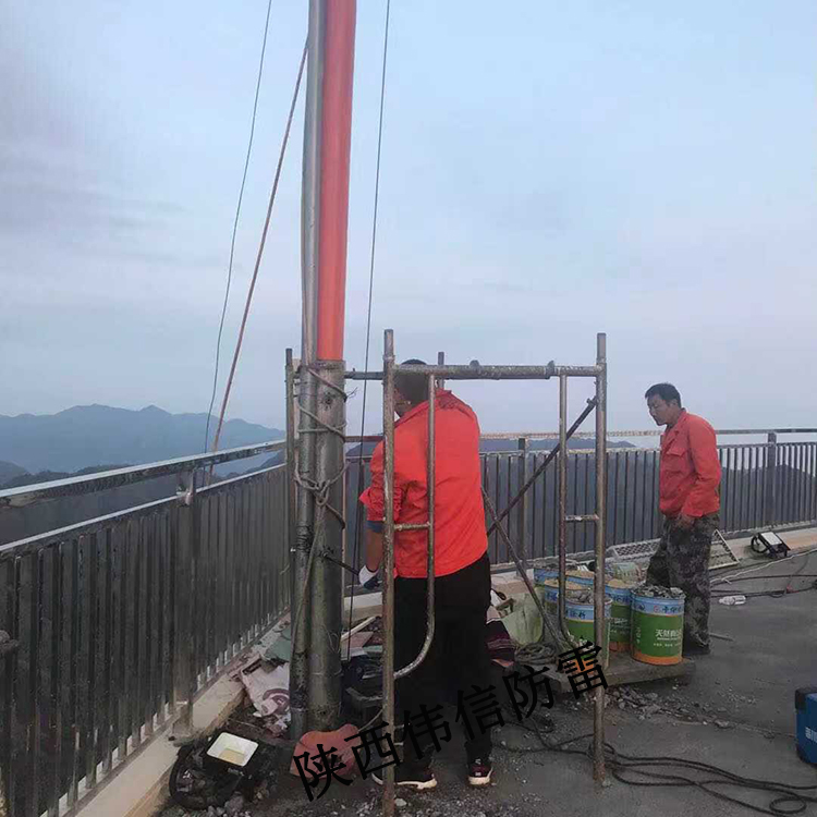 衢州石门山雷达站避雷针安装项目现场2
