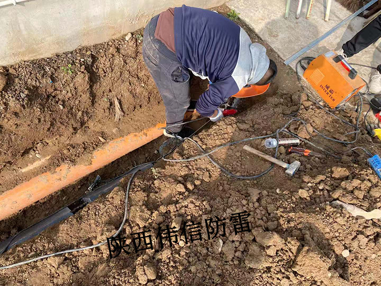 陕西嘉禾药业防雷接地项目现场3