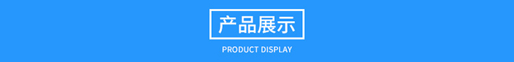 OMEGA提前放电避雷针产品展示