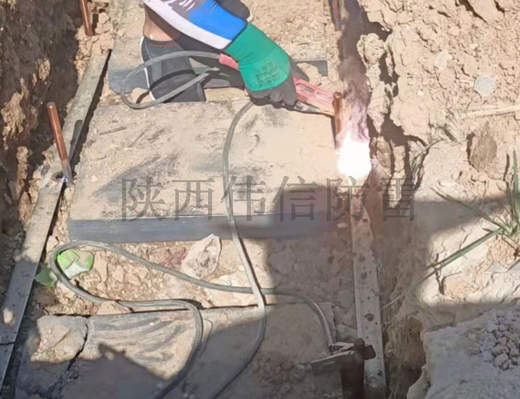 长安区大唐水务厂房防雷接地现场图3