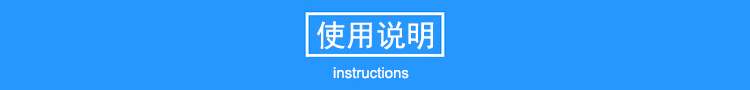 古树防雷专用轻质避雷针使用说明