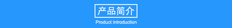 智能防雷接地电阻检测箱产品简介