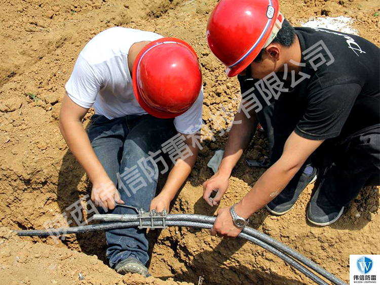 西安泾河某变电站防雷接地施工四